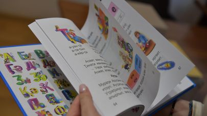 Передача книг для проекта Детские комнаты в поликлиниках