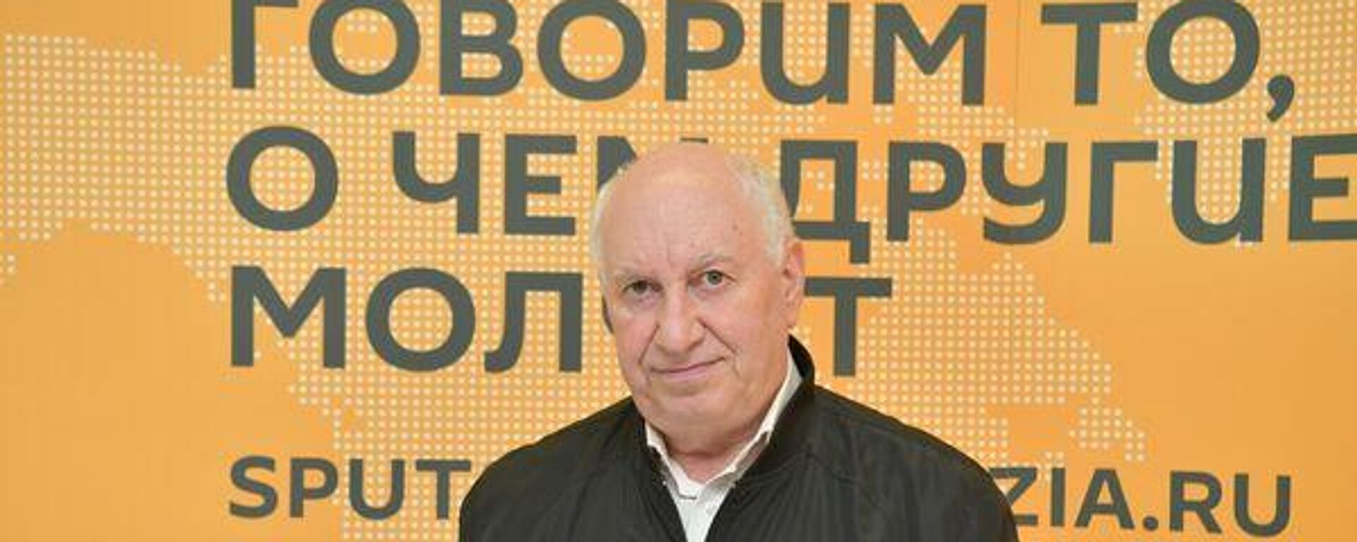 Аԥсны ҭагалантәи аԥшшәқәа: Жәларбжьаратәи аҟазаратә пленер аусура хацнаркит - Sputnik Аҧсны, 1920, 13.10.2025
