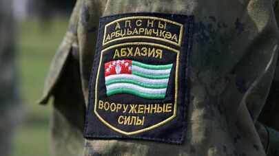 Шеврон вооруженных сил республики Абхазия