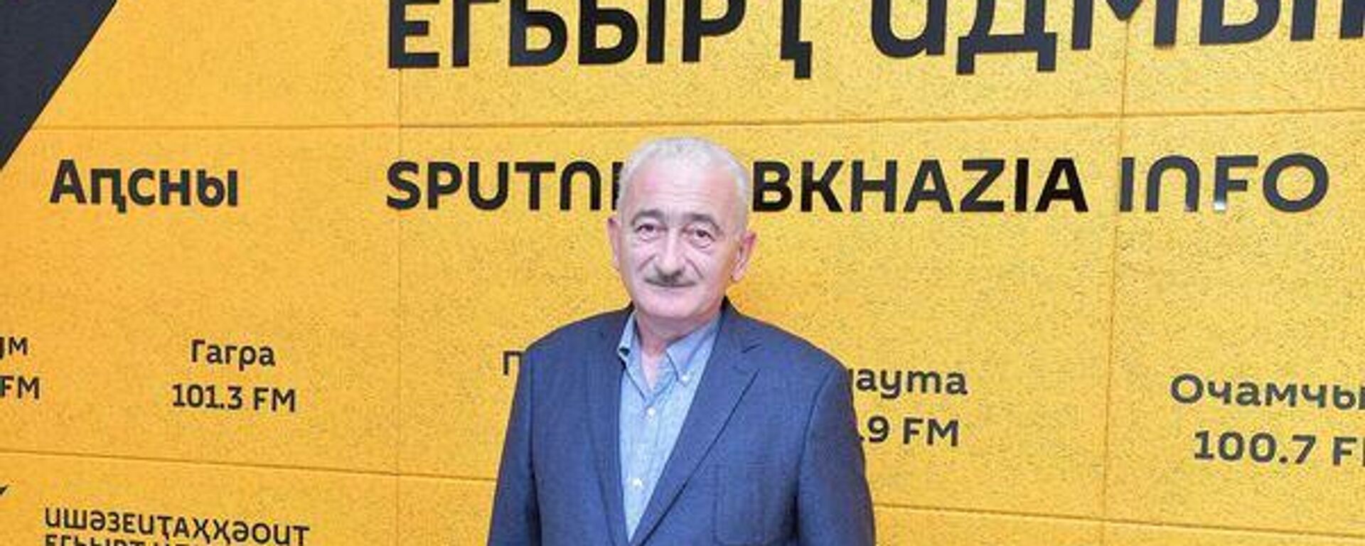 Переток, веер, установка счетчиков, платежи: интервью с главой Черноморэнерго - Sputnik Абхазия, 1920, 15.10.2025