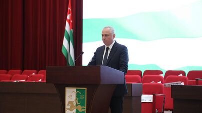 Выступление Президента Абхазии Бадры Гунба на юбилейном торжестве партии "Амцахара"