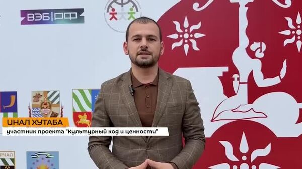 На станции Гума в Сухуме прошла подготовка к старту проекта Прошагай Абхазию - Sputnik Абхазия