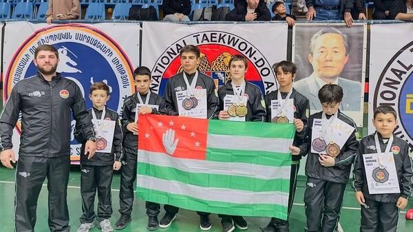 Абхазские тхэквондисты завоевали призовые места на турнире Великая Армения 2025 в Ереване - Sputnik Абхазия