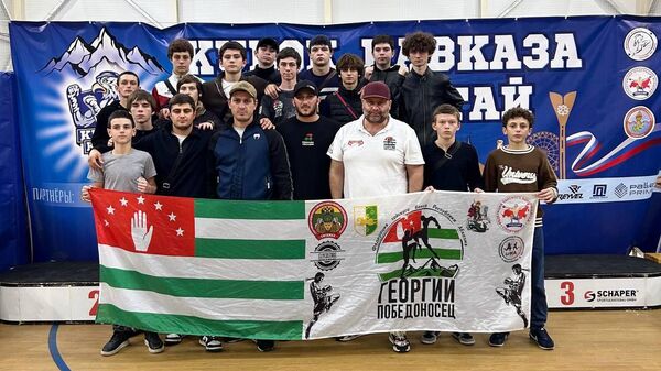 Абхазские тайбоксеры завоевали восемь медалей на всероссийском турнире Кубок Кавказа в Ростове-на-Дону. - Sputnik Абхазия