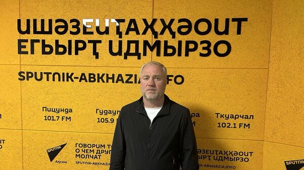 Аԥсны атуризм аҿиашьа, ахшыҩзышьҭра зҭаху. Агәанаагара - Sputnik Аҧсны