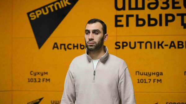 Аҭыԥантәи адепутатцәа ралхрақәа: Аҟәа араион алхратә комиссиа ахантәаҩы ицәажәара - Sputnik Аҧсны