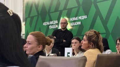 Проект "Новые медиа Абхазии"