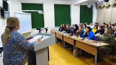 Курсы повышения квалификации для психологов и дефектологов начались в Сухуме