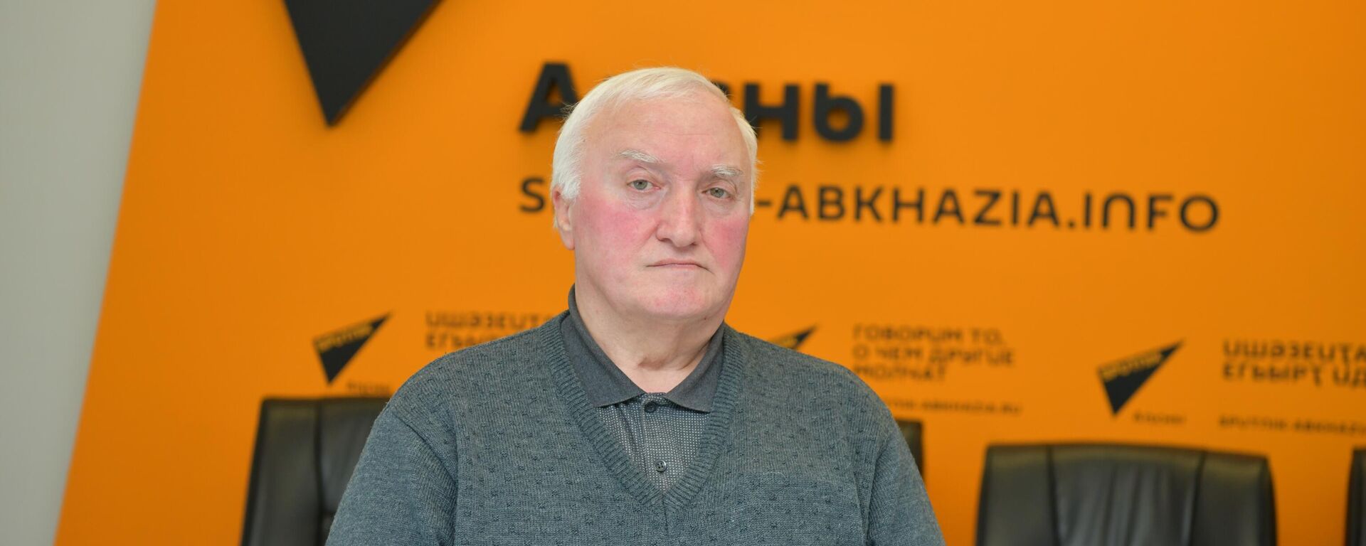 Асахьатә галереиа ҳамҭас иаҭоуп Гиви Смыр иҭыхымҭа: агалереиа аиҳабы иҿцәажәара - Sputnik Аҧсны, 1920, 22.10.2025