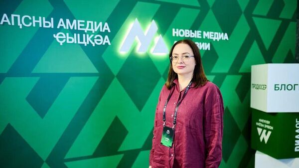Апроект Аԥсны амедиа ҿыцқәа актәи ахәҭа хыркәшоуп: алахәыла лыҿцәажәара - Sputnik Аҧсны