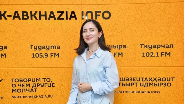 Защита от киберугроз и детская психиатрия: Джинджолия обозначила главные проблемы на конференции - Sputnik Абхазия