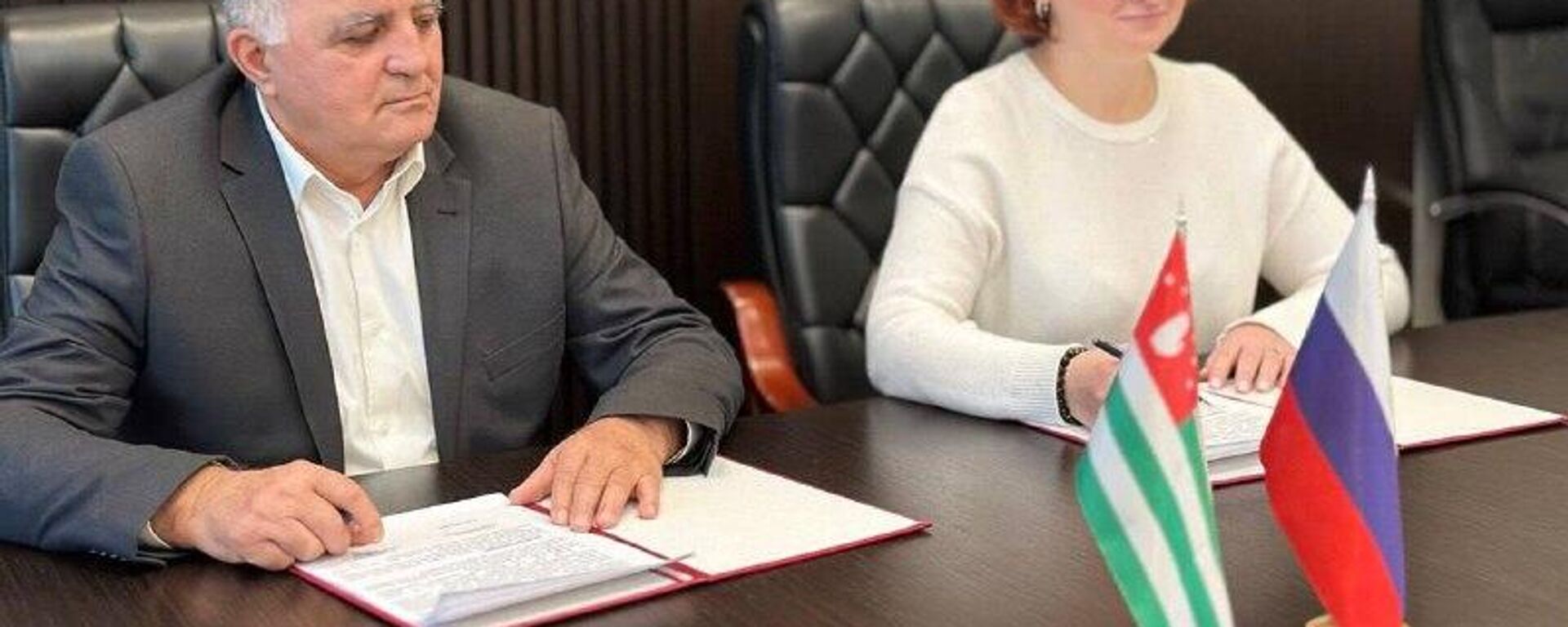 Псху-Гумистинский заповедник станет местом разведения кавказских зубров - Sputnik Абхазия, 1920, 24.10.2025