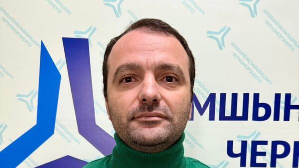 On air - Sputnik Абхазия