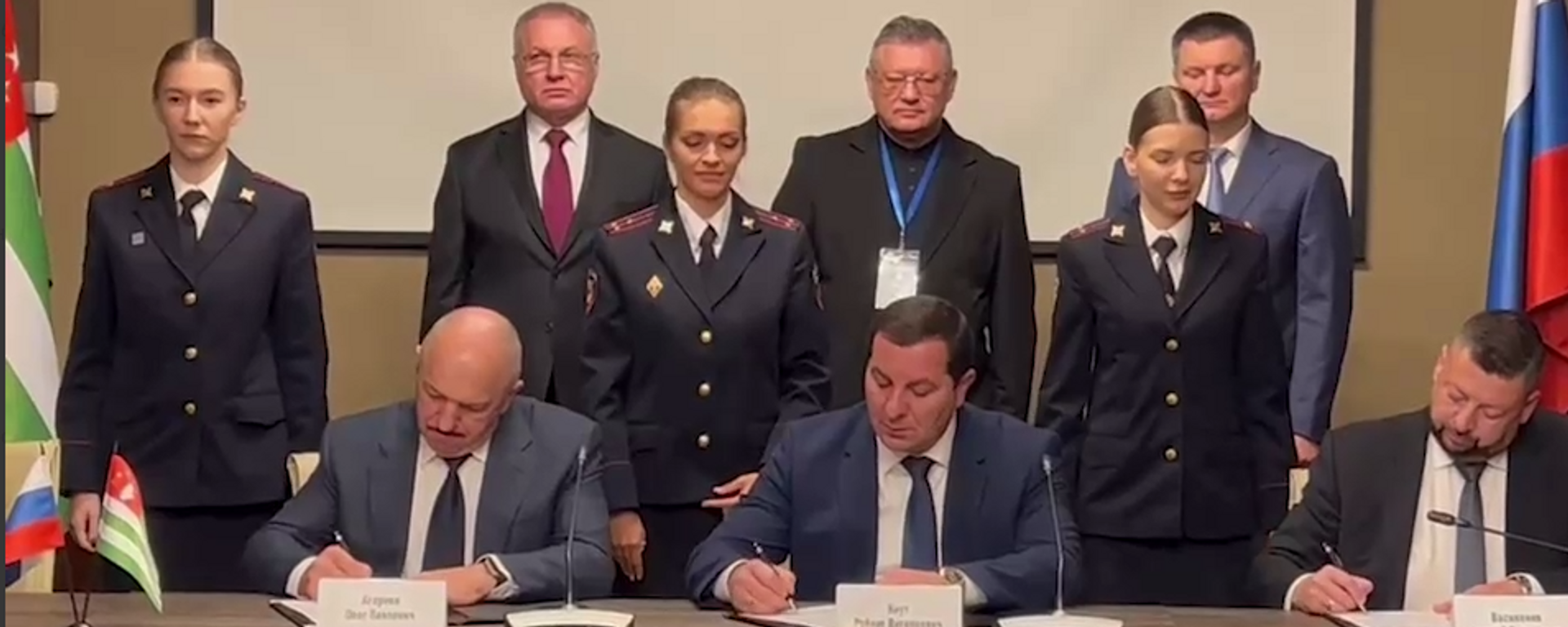 Протокол о сотрудничестве Абхазии и России в борьбе с преступностью подписан в Сочи - Sputnik Абхазия, 1920, 25.10.2025
