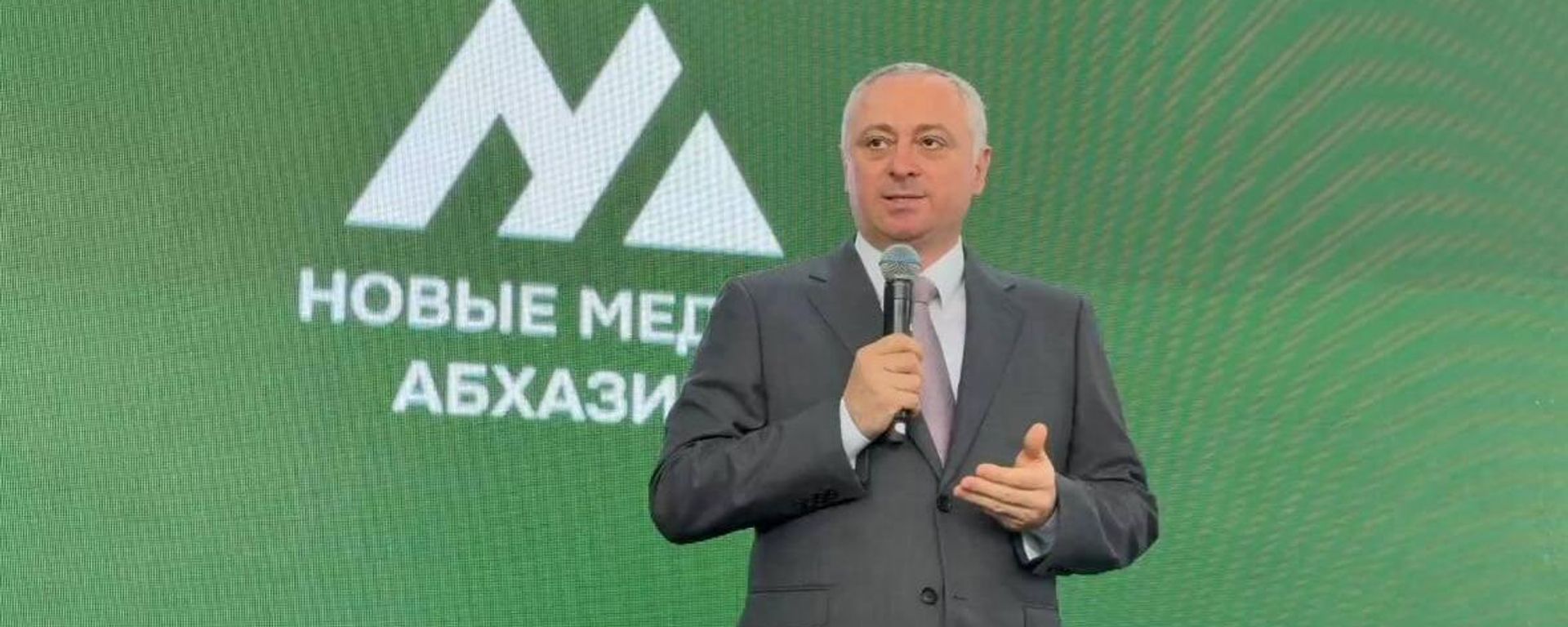 Бадра Гунба на проекте Новые медиа Абхазии Бадра Гунба на проекте Новые медиа Абхазии - Sputnik Абхазия, 1920, 13.10.2026