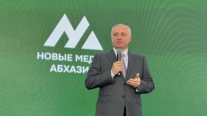 Бадра Гунба на проекте "Новые медиа Абхазии"
