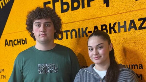 Громкие и активные: Чехерия и Хашба о молодежи Абхазии  - Sputnik Абхазия