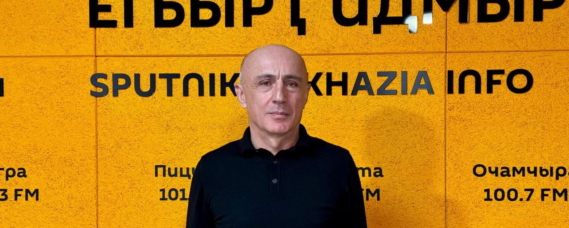 Занҭариа: Аԥсны аенергетикцәа ааӡатәуп, агәыбылра дырктәуп - Sputnik Аҧсны, 1920, 27.10.2025