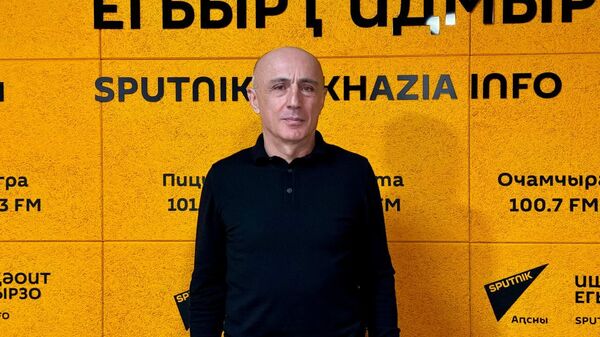 Занҭариа: Аԥсны аенергетикцәа ааӡатәуп, агәыбылра дырктәуп - Sputnik Аҧсны