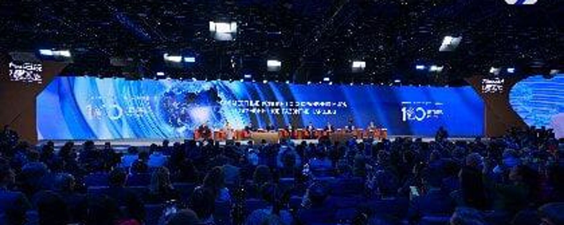  Просветительском марафоне Знание.Наука - Sputnik Абхазия, 1920, 28.10.2025