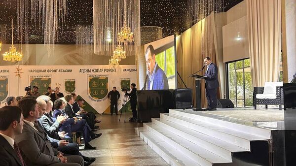 Съезд политической партии Народный фронт Абхазии начался в Сухуме - Sputnik Абхазия