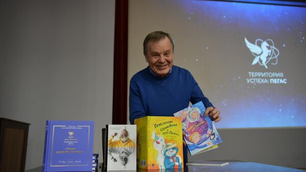 Проект Территория успеха: Пегас презентовали в Пицунде - Sputnik Абхазия