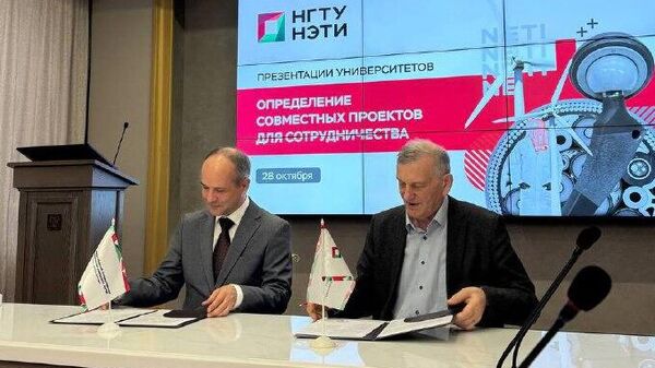 Соглашение о сотрудничестве подписали Абхазский государственный университет и Новосибирский государственный технический университет - Sputnik Абхазия