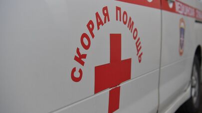 Скорая медицинская помощь МЧС Абхазии