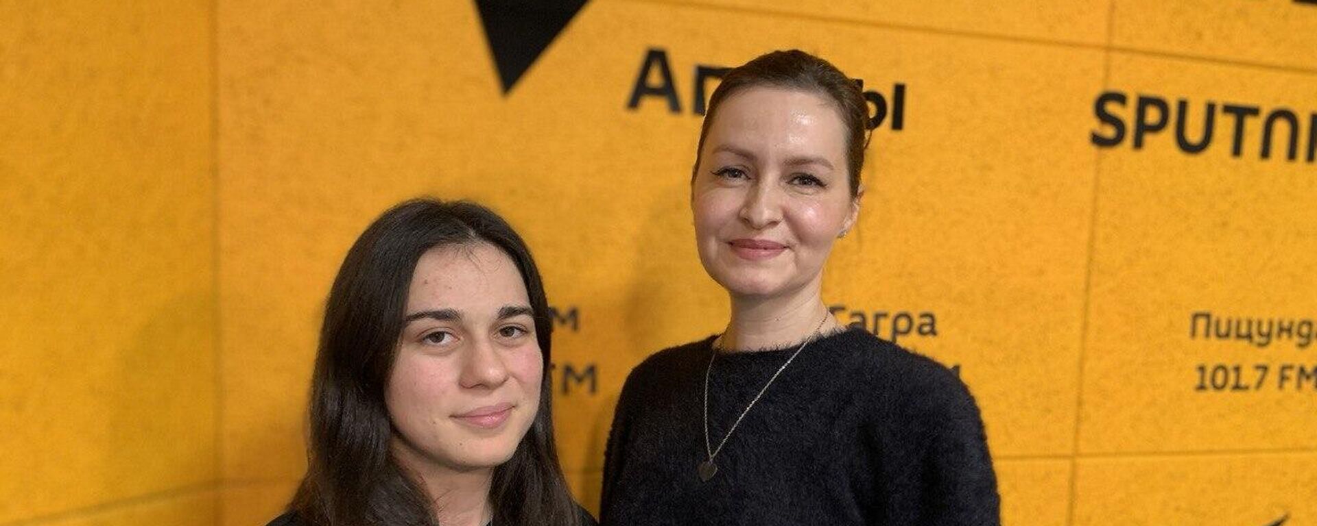 Эко-путешествие в Абхазию: просветительский проект для школьников из Пскова - Sputnik Абхазия, 1920, 29.10.2025