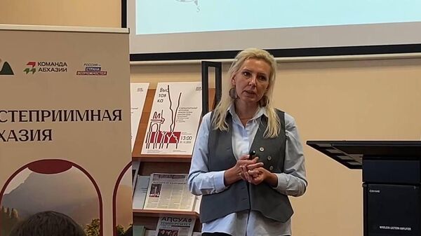 Ольга Пегова - Sputnik Абхазия