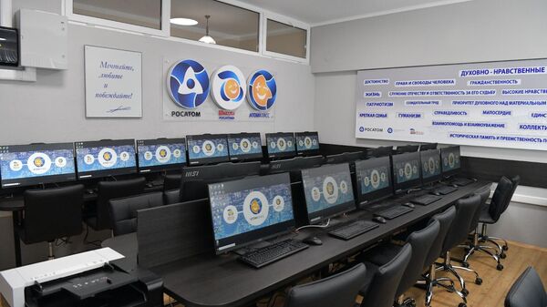 Открытие атом-класса во второй школе г.Сухум - Sputnik Аҧсны