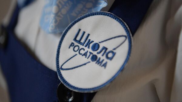 Открытие атом-класса во второй школе г.Сухум - Sputnik Аҧсны