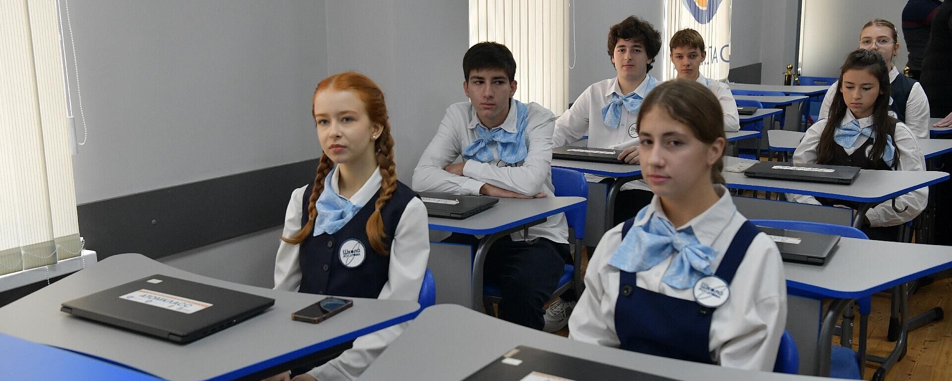 Открытие атом-класса во второй школе г.Сухум Открытие атом-класса во второй школе г.Сухум - Sputnik Абхазия, 1920, 30.10.2025