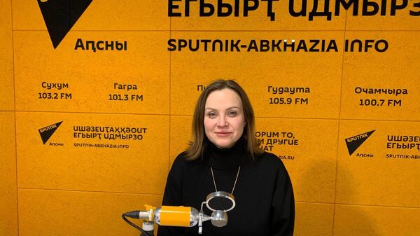 Проект Территория успеха в Абхазии: интервью с автором - Sputnik Абхазия