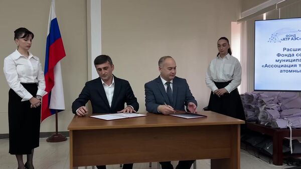 Аԥснытәи ақалақьқәеи Урыстәылатәи аиадертә қалақьқәеи рыбжьара аиашьаратә еимадарақәа рыбжьаҵаразы аиқәшаҳаҭрақәа рнапы рыҵарҩит - Sputnik Аҧсны