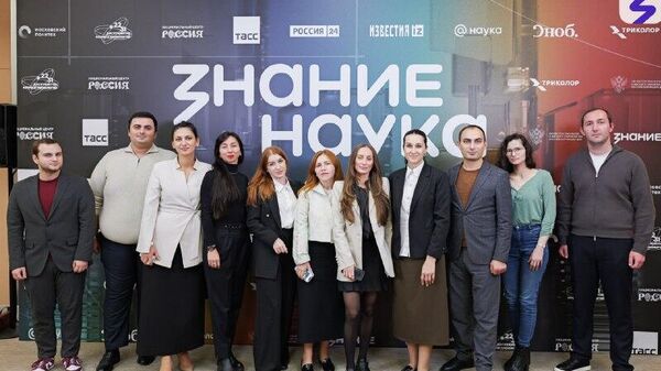 Аԥсны ахаҭарнакцәа амарафон Адырра - Sputnik Аҧсны