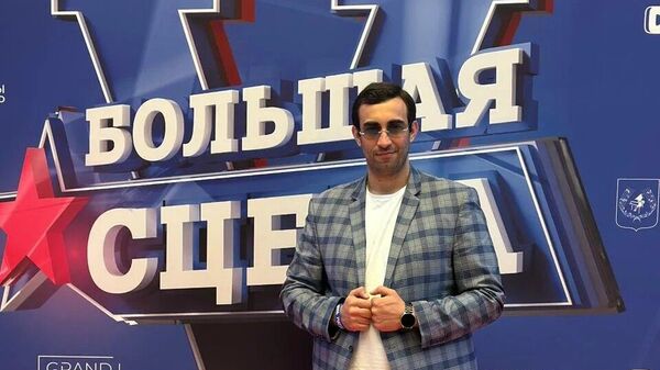 Вокалист Беслан Симсим победил в V международном фестивале Большая сцена в Москве - Sputnik Абхазия