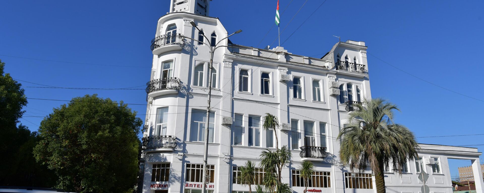 Здание администрации г.Сухум - Sputnik Абхазия, 1920, 17.04.2026