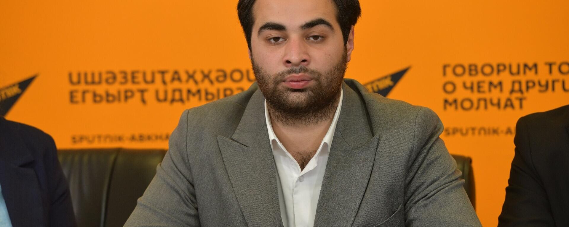 Максим Гумба - Sputnik Абхазия, 1920, 15.12.2025