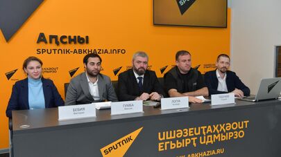 Подведение итогов проекта Гостеприимная Абхазия в ПЦ Sputnik