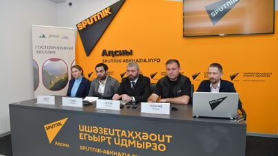 Подведение итогов проекта Гостеприимная Абхазия в ПЦ Sputnik