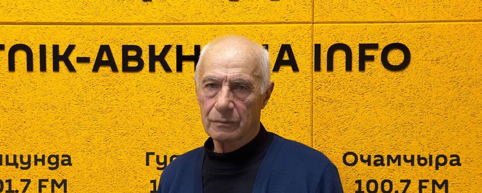 Сангәлиа далацәажәеит Тҟәарчалтәи акомедиатә театр аҭоурыхи иахьатәи аԥсҭазаашьеи - Sputnik Аҧсны, 1920, 05.11.2025