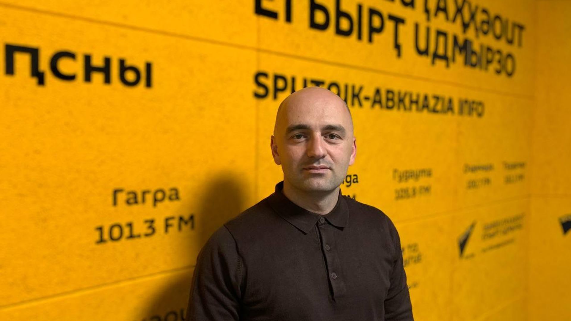 Бислан Багателия Бислан Багателия - Sputnik Абхазия, 1920, 29.07.2026
