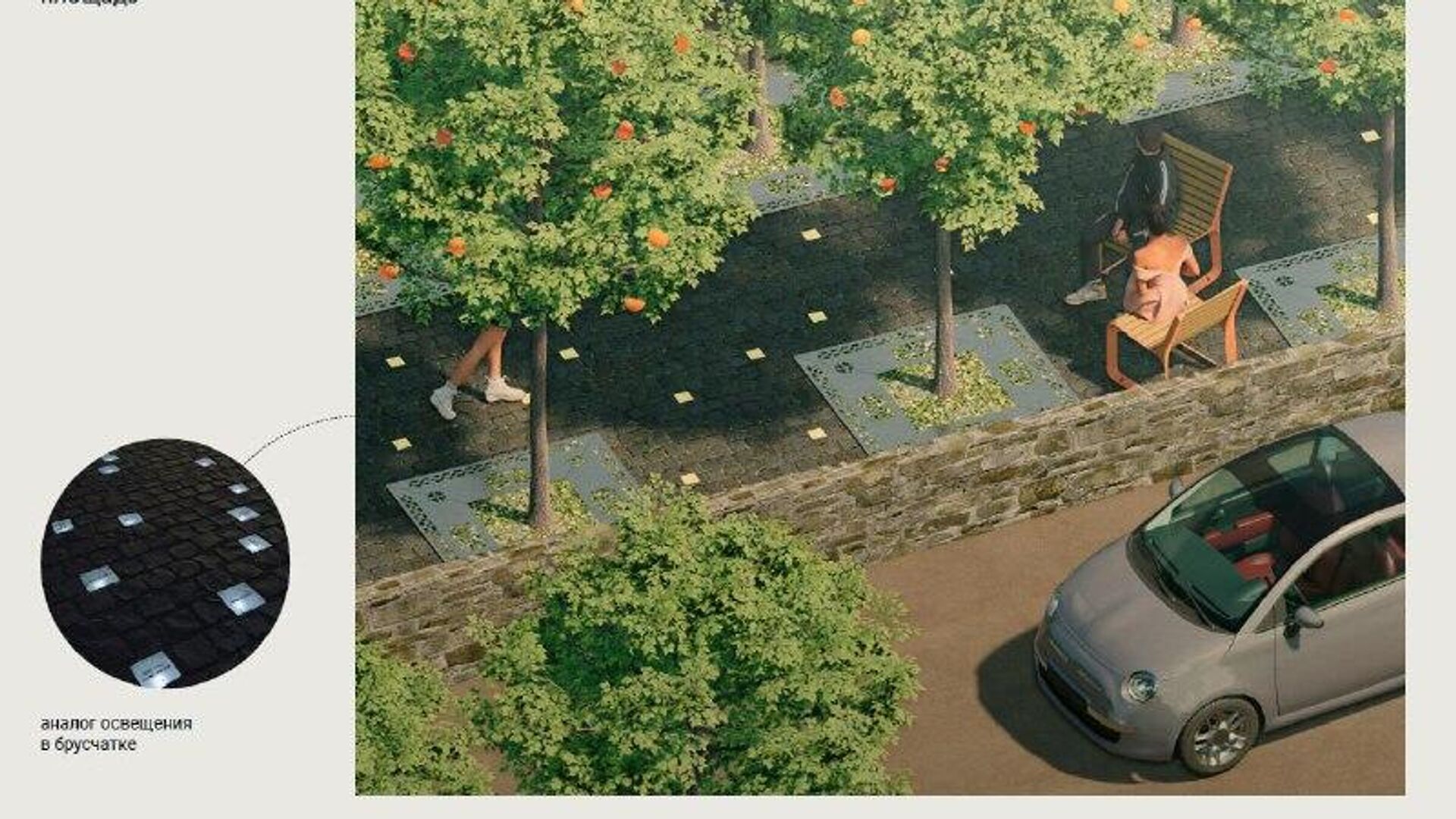 Аҟәа ақалақь Џьанашьиа имҩаду аҿы Аԥаҭыркалтә мҩаду аконцепциа аус адулараз аицлабраҿы аиааира згаз еилкаахеит Аҟәа ақалақь Џьанашьиа имҩаду аҿы Аԥаҭыркалтә мҩаду аконцепциа аус адулараз аицлабраҿы аиааира згаз еилкаахеит - Sputnik Аҧсны, 1920, 05.11.2025