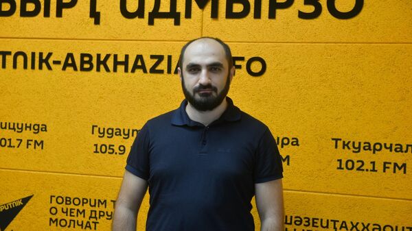 Раздел имущества: что не поделили Кадастровая палата и БТИ - Sputnik Абхазия