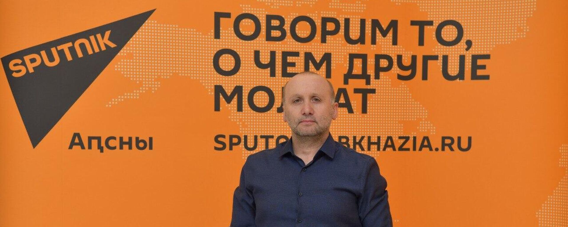 Вахтангов ихьӡ зху атеатр Аԥсны: акультуратә ԥстазааразы аҵакы ҳалацәажәоит - Sputnik Аҧсны, 1920, 06.11.2025