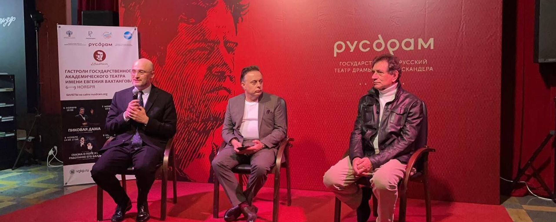 Гастроли Вахтанговского театра начались в Абхазии Гастроли Вахтанговского театра начались в Абхазии - Sputnik Абхазия, 1920, 06.11.2025