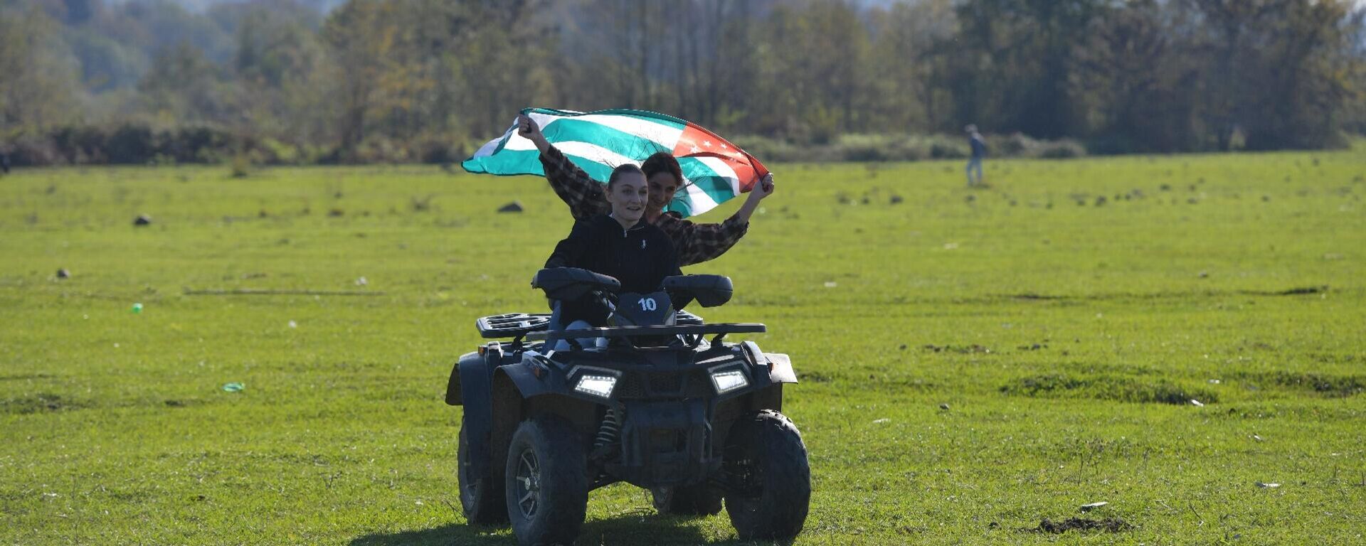 Фестиваль Маршруты здоровья в с.Моква - Sputnik Аҧсны, 1920, 07.11.2025