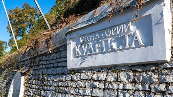 Работы по сохранению памятников архитектуры начались на обходе Адлера - Sputnik Аҧсны