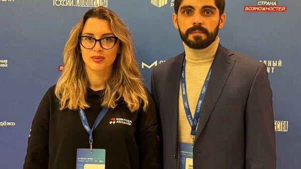 Аԥснытәи аделегациа Москва имҩаԥысуаз афорум Зегьы Урыстәылазы: Ауаажәларрақәа рхы аладырхәит - Sputnik Аҧсны